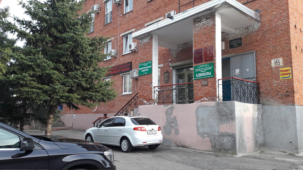 Municipal housing authority Upravlyayustchaya companiya ZhEU № 1, Maykop, photo