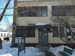 Sovet veteranov (Okskaya Street, 14к2с1) ، منظمات المجتمع
