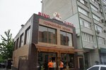 Bing Gyros (ulitsa imeni I.S. Kutyakova, 38Г), cafe
