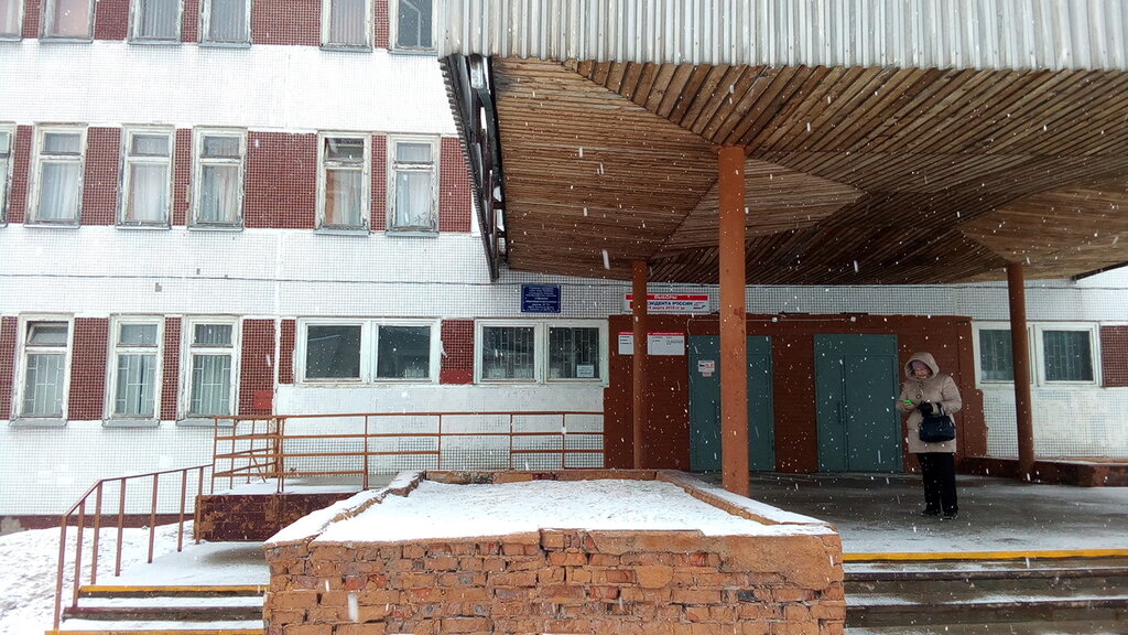 11 Школа череповец карта