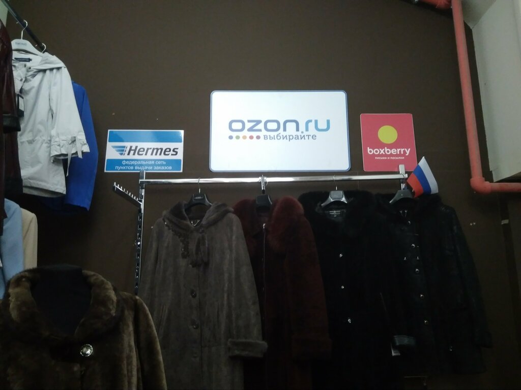 Courier services Цвз Олимпийский, Moscow, photo