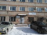 Кит (9 Yanvarya Street, 16), water treatment, water treatment equipment