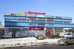 Musorgskij (Musorgskogo Street, 1Б), shopping mall