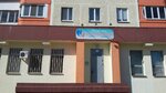 Oktyabrsky FOTs (Zhukowskaga Street, 6к2), sports hall, gym