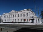 Voyenkomat (Lenina Street, 59), oficina de registro y alistamiento militar