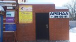 Эстет (Chekhova Street, 27), hairdresser