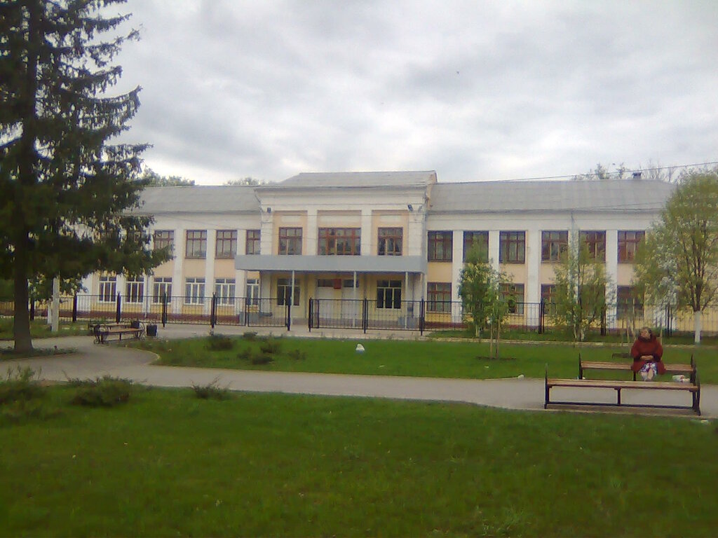Фаркоп 48 липецк