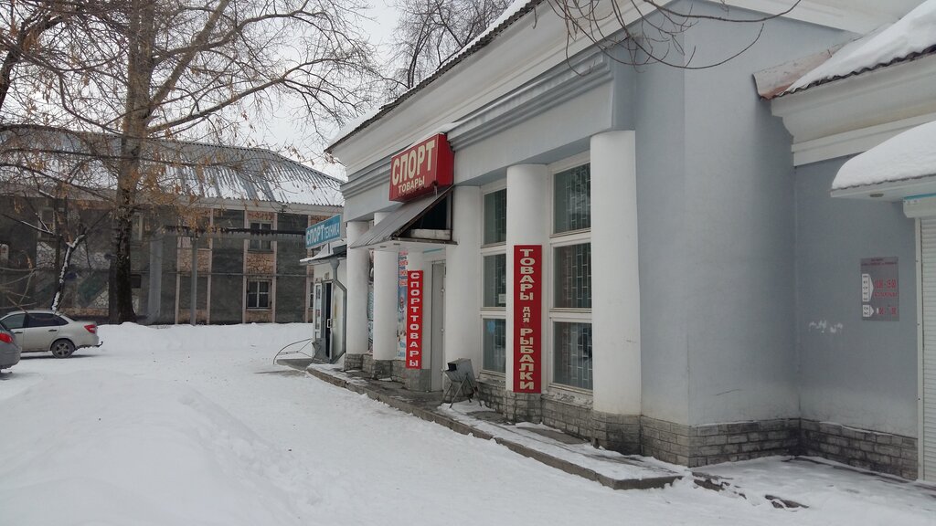 Велосипеды Сухой Лог Магазин