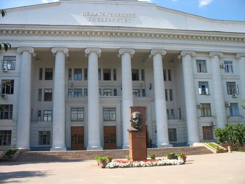 Волгу волгоград социология