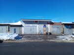 Yuzhny (territoriya GK Molodyozhny, 193), car service, auto repair