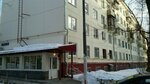 12 Лечебно-диагностический центр, поликлиника (7-я Парковая ул., 31, корп. 1, Москва), поликлиника для взрослых в Москве