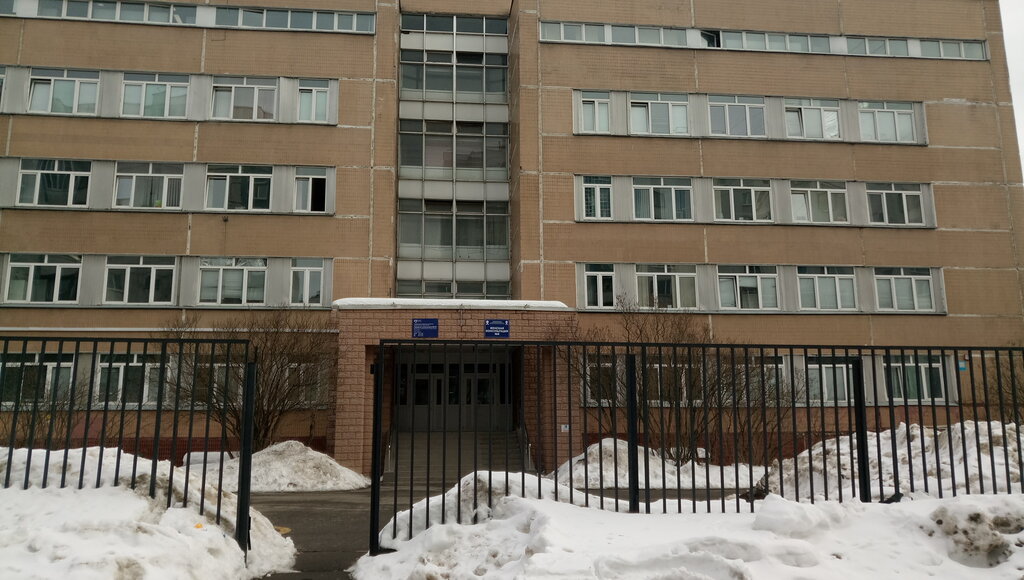 Women's consultation GKB named after A.K. Yeramishantsev, women's consultation № 11, Moscow, photo