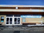 Спорткомплекс (Avangardny proyezd, 3), sports center