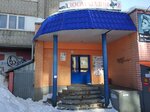 Аквамир (ulitsa Andreya Upita, 13), pet shop