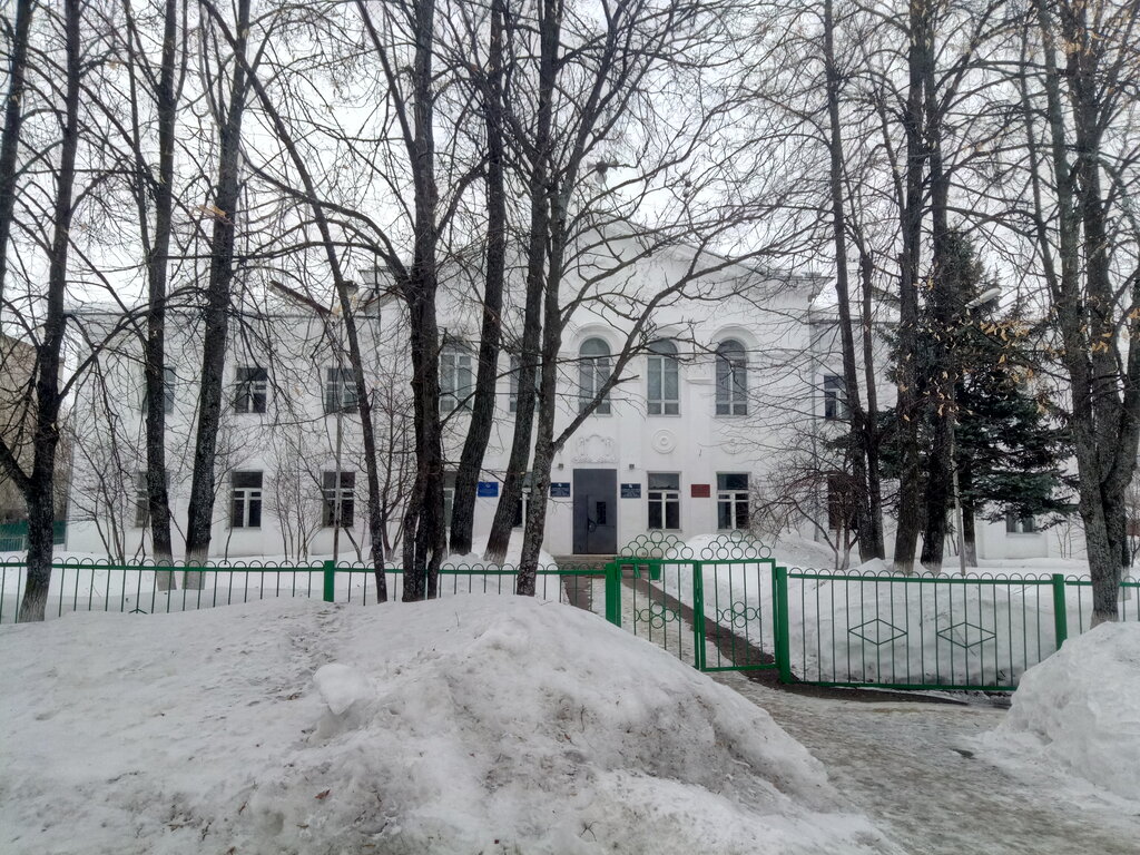 Administración Glava Administratsii g. Neya i Neyskogo rayona, , foto