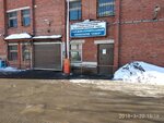 ГСК Север (ул. Декабристов, вл47А), гаражный кооператив в Москве