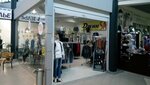 DzhinSA (Severniy Microdistrict, Kosmonavtov Avenue, 6/13), clothing store
