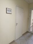 Невтурбоавтоматика (Obukhovskoy Oborony Avenue, 51К), compressors