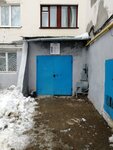 Nidi (ulitsa 50 let Oktyabrya, 3), servicio comunal