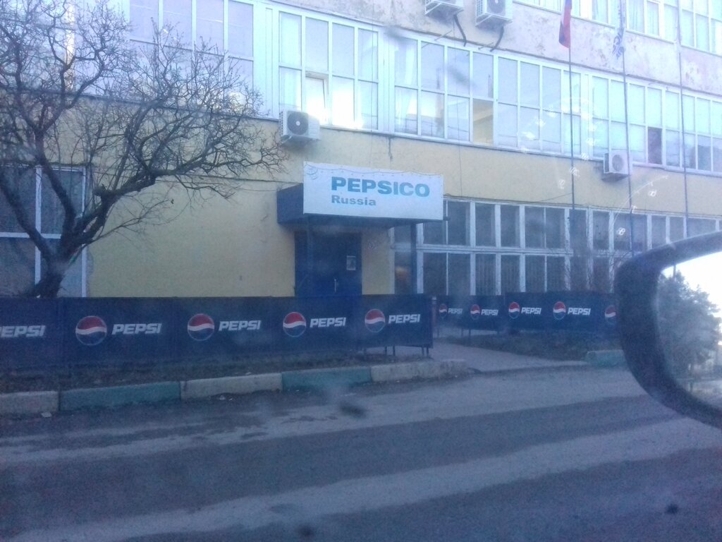 Производственное предприятие ПепсиКо Холдингс, Нижний Новгород, фото