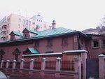 The Trinity Museum (Troitskaya Street, 7/1с1), museo