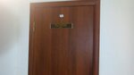 Garde (Vosstania Street, 100к4), disinfection, disinsection, deratization