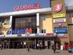 Global Market (buĺvar Družby, 11А) ، مركز تسوق