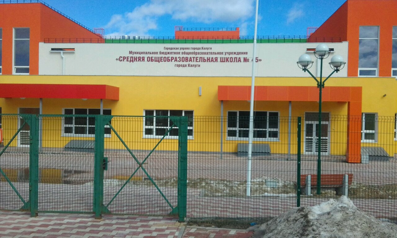 Калуга школа 23 карта