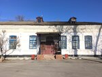 Морозовское отделение Дома детско-юношеского творчества (Rostov Region, Town of Morozovsk), casa de la cultura