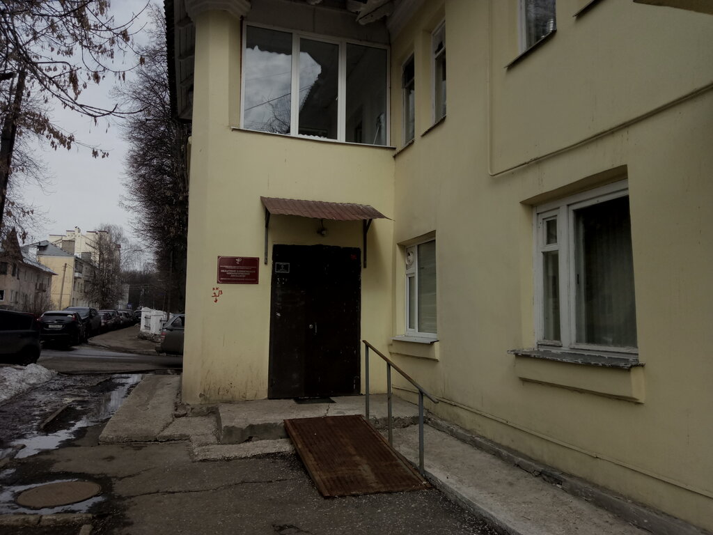 مستوصف Oblastnoy klinichesky onkologichesky dispanser ، ، صورة
