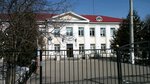 ОАО РЖД, Тульское подразделение Московского учебного центра профессиональных квалификаций (Odoyevskoye Highway, 50), educational center