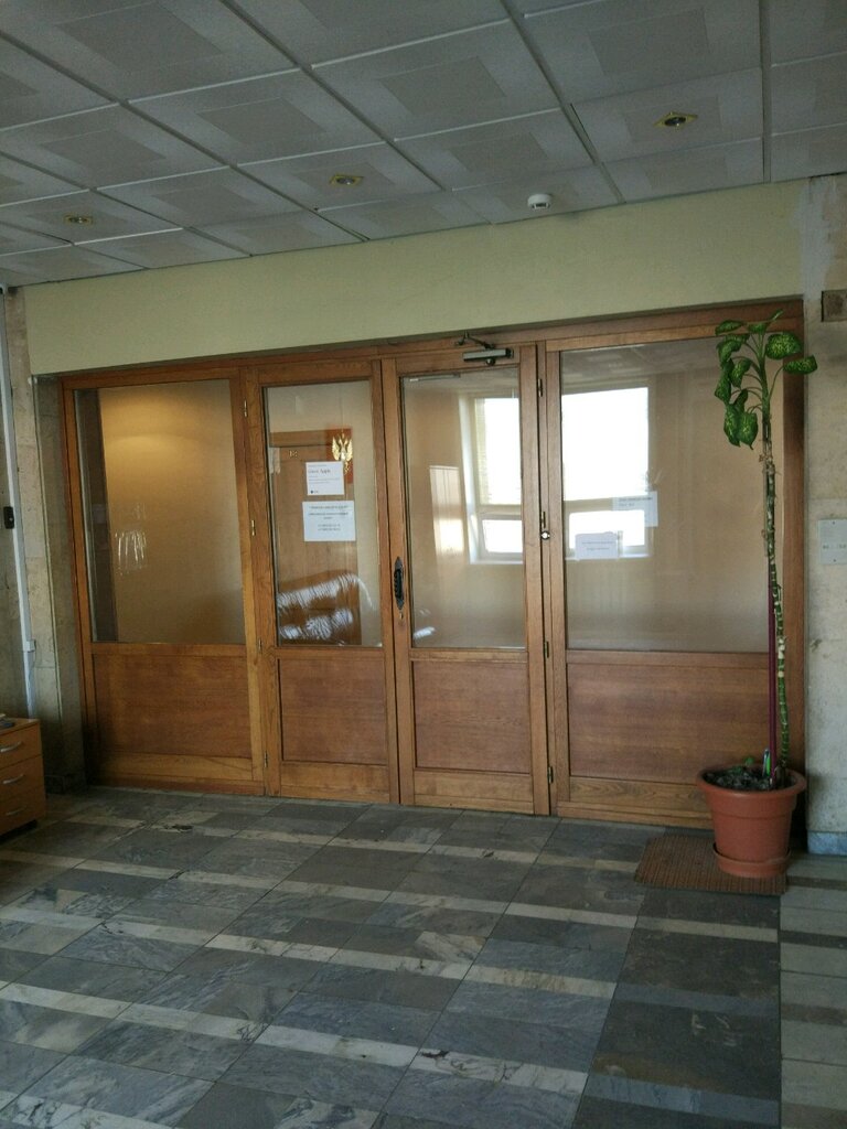 Certification center Evro-Standart-Test, Moscow, photo