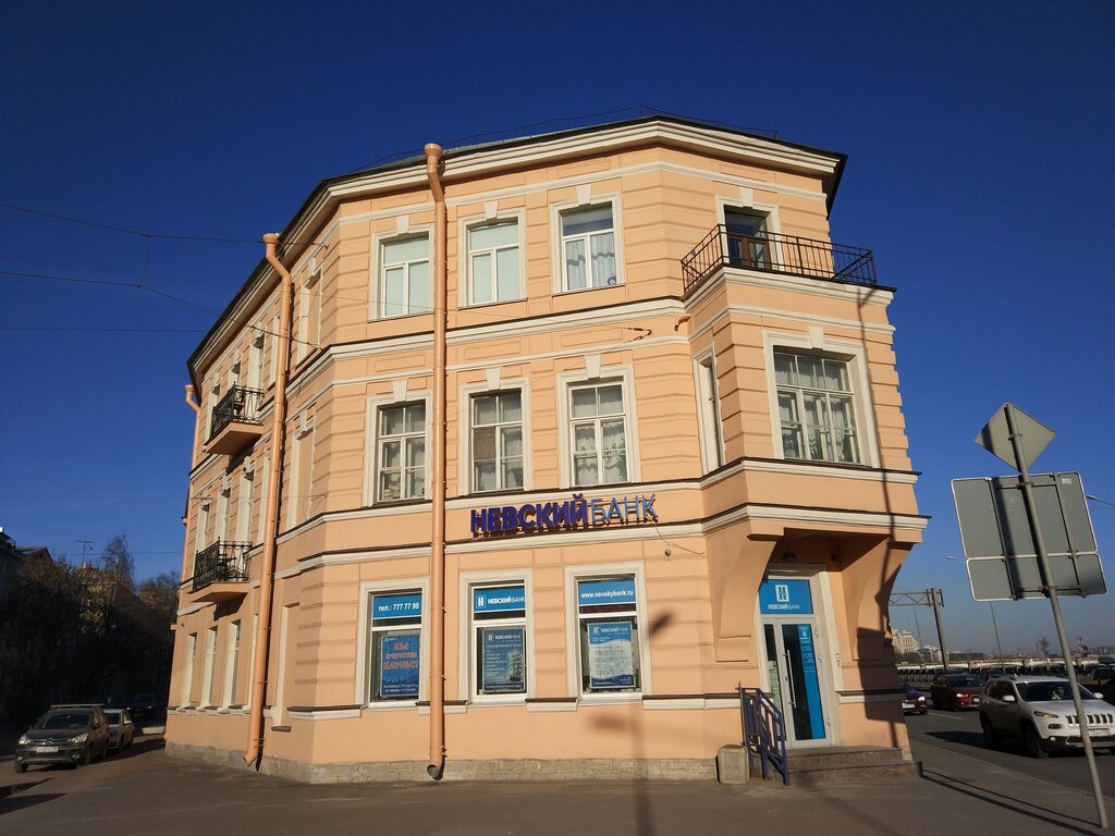 Аварийная служба Жилкомсервис № 2 Приморского района, Санкт‑Петербург, фото