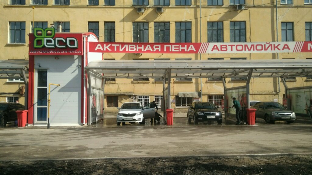 Характер просп гагарина 168 фото