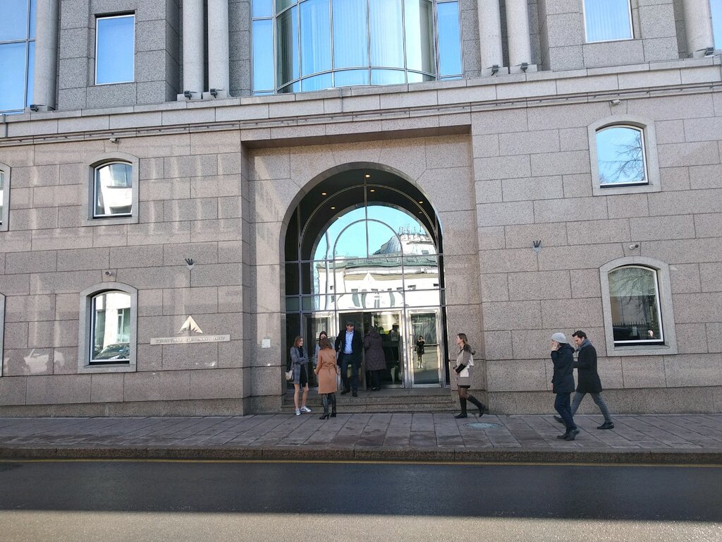 Government ministries, services Departament vneshneekonomicheskikh i mezhdunarodnykh svyazey goroda Moskvy, Moscow, photo