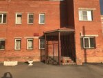 ZhEU Chelyabenergostroy (ulitsa Agalakova, 22А) ، سلطة إسكان بلدية