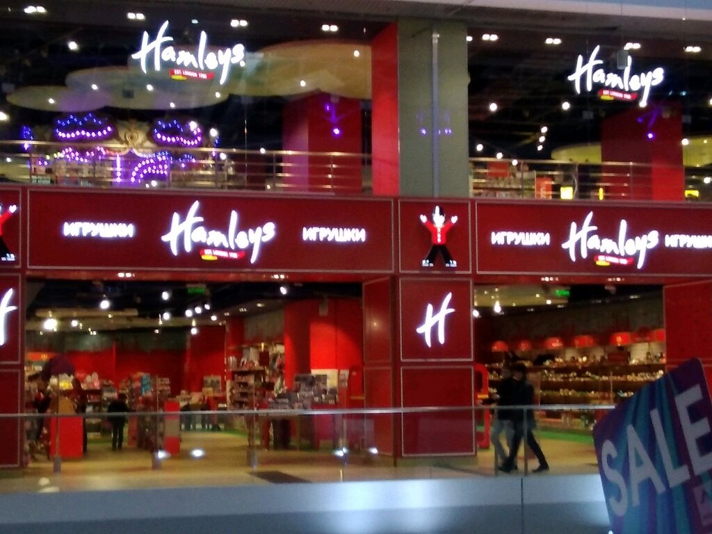 Магазин Игрушек Hamleys Интернет Магазин Каталог