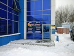 Саргазрегион (ул. имени Осипова, 1, корп. 5), нефтегазовая компания в Саратове