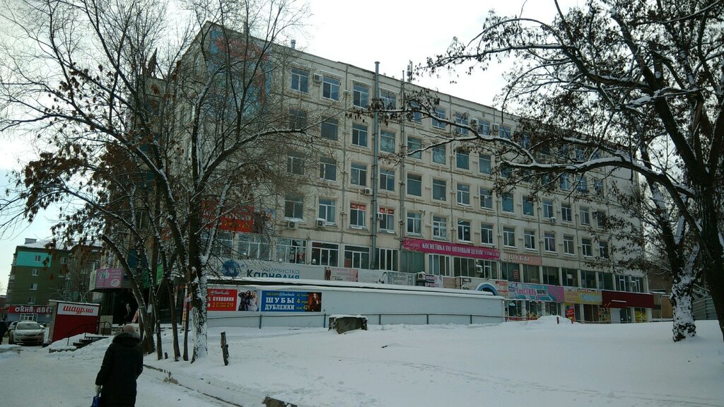 Магазин парфюмерии и косметики Косметичка, Саратов, фото