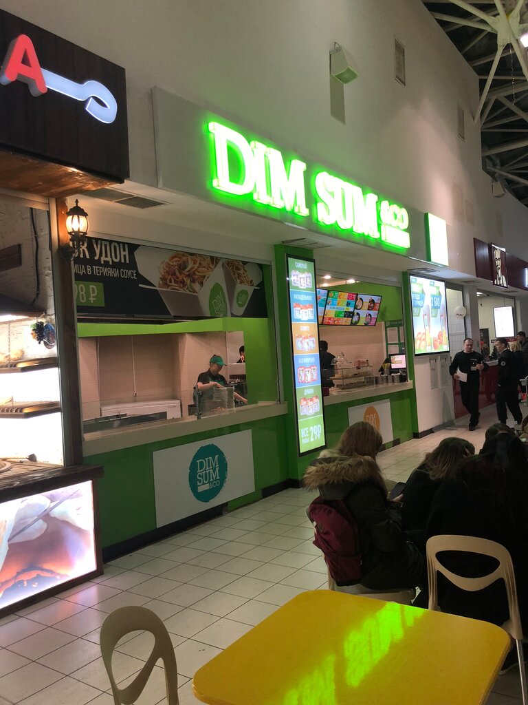 Fast food DimSum &со, Moscow, photo
