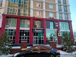 Bounty SPA (Ibragimova Boulevard, 32), spa