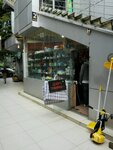 Электро и хозтовары (Tsentralniy Microdistrict, Navaginskaya Street, 9), electronic goods store