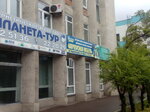 Димон (ulitsa Chertygasheva, 90), custom furniture
