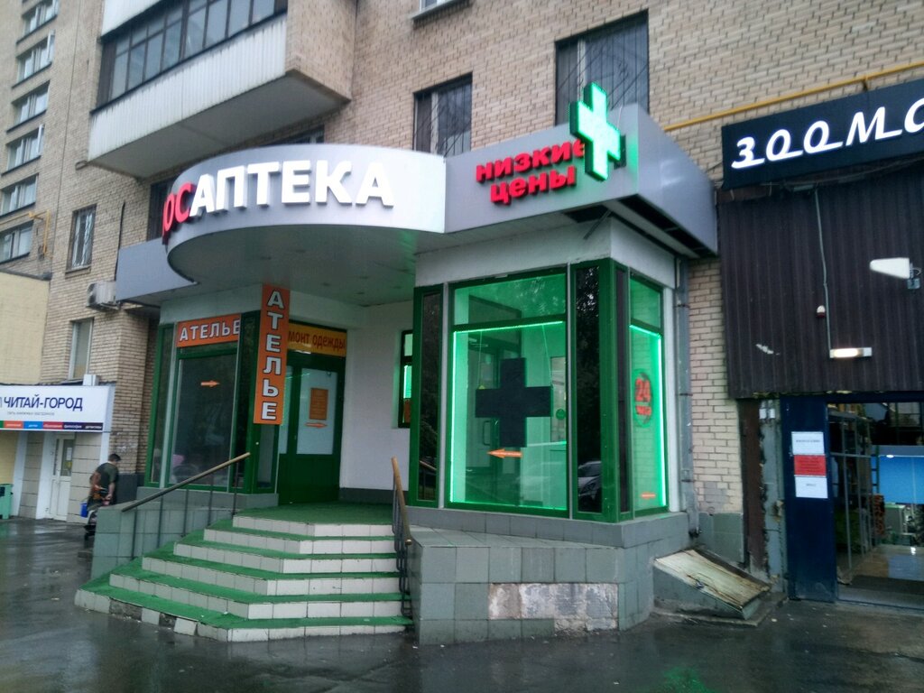 Магазин Проспект Мира 182