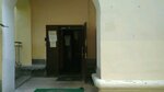 Transportnaya kompaniya Maks Avto (Bolshaya Filyovskaya Street, 28к2) ، متعهد النقل