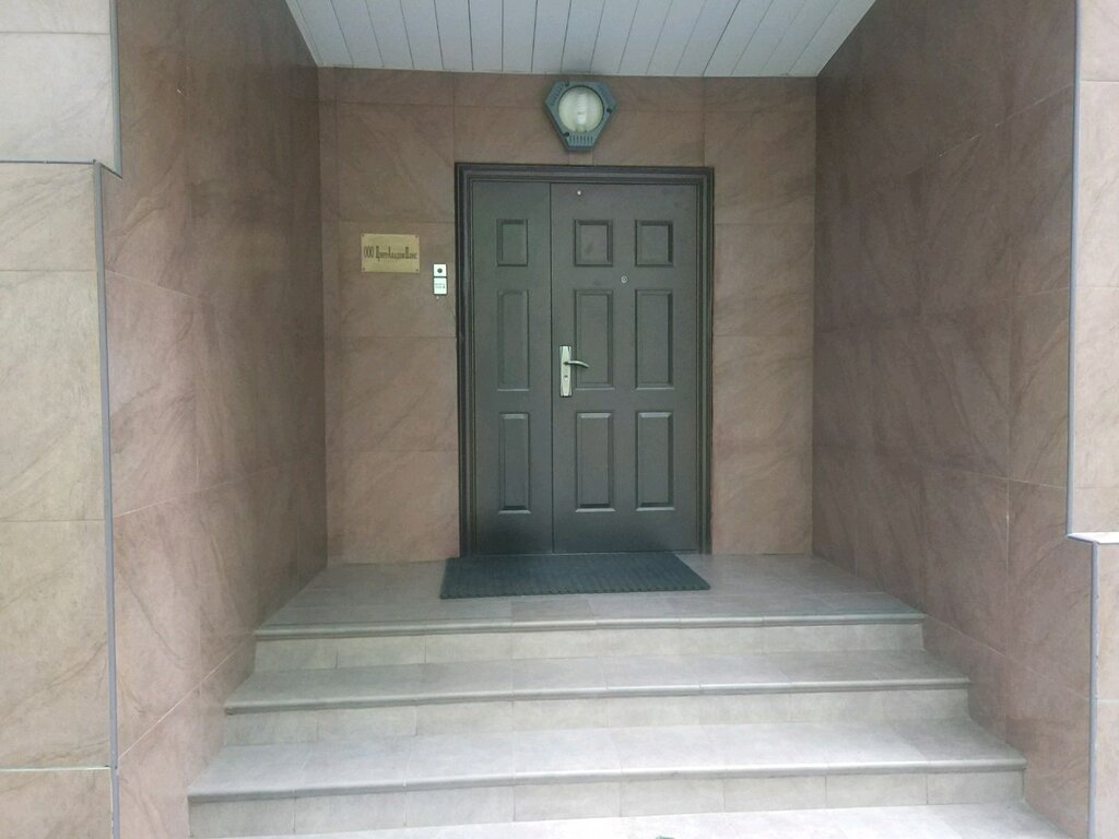 Dental clinic ЦентрАкадемПлюс, Moscow, photo