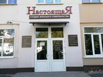 Юридический кабинет (Svobody street, 65) ، خدمات قانونية