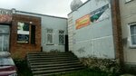 Волшебница (Kubovaya ulitsa, 107/3), peluquería