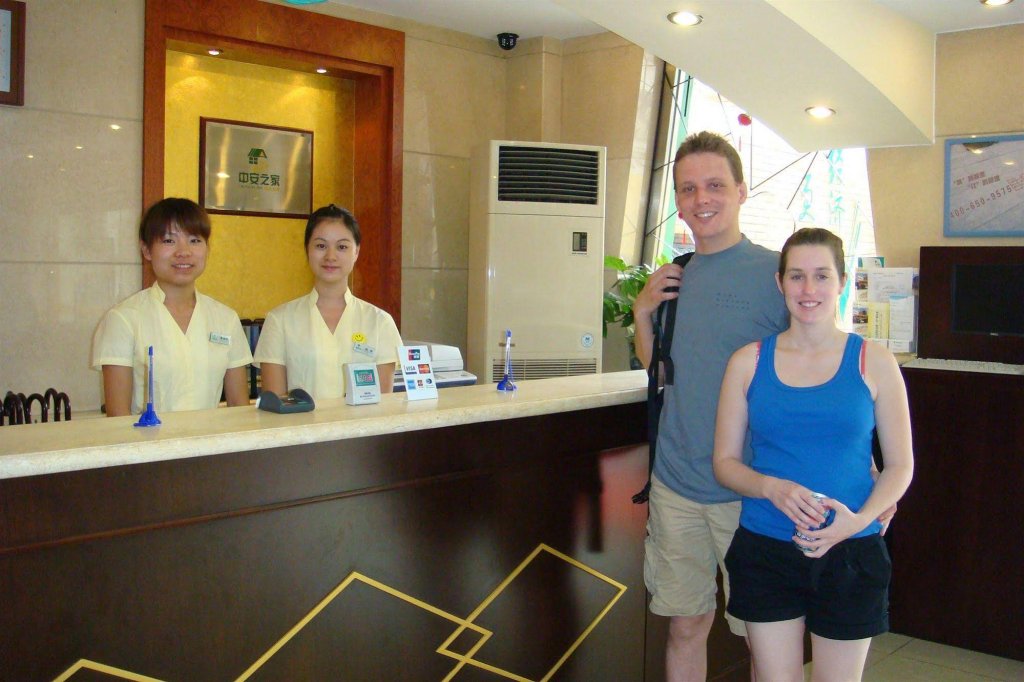 Фото Beijing Meiyuan Hotel