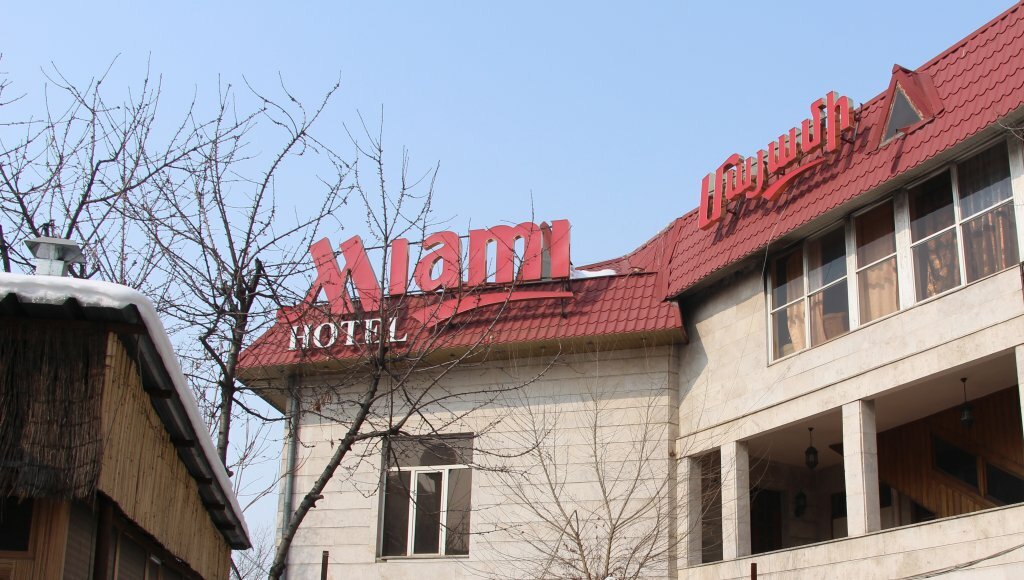 Hotel Miami, Yerevan, photo